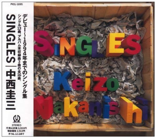 SINGLES