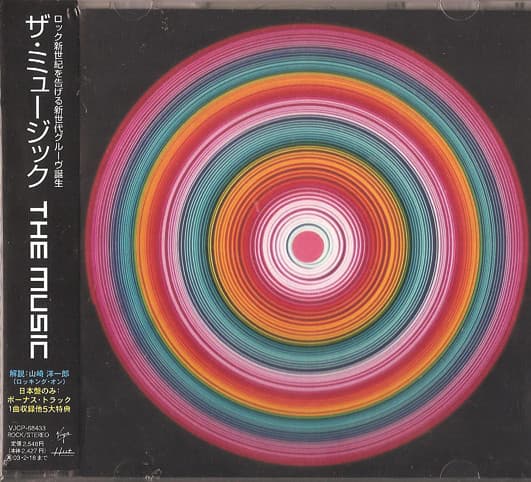 The Music
