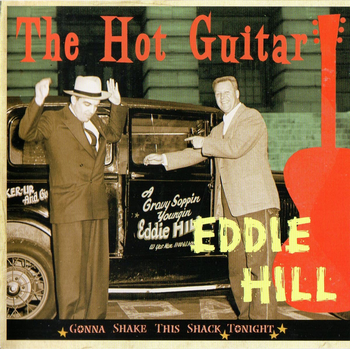 The Hot Guitar