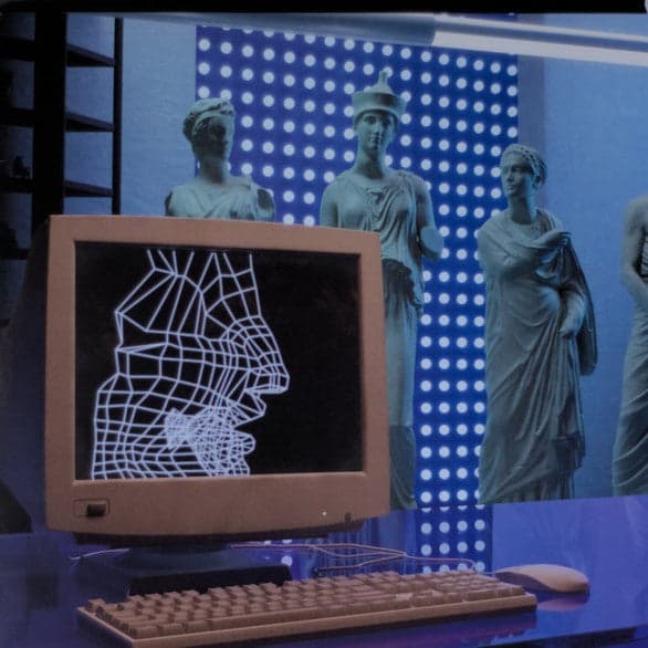 Computer Trilogy