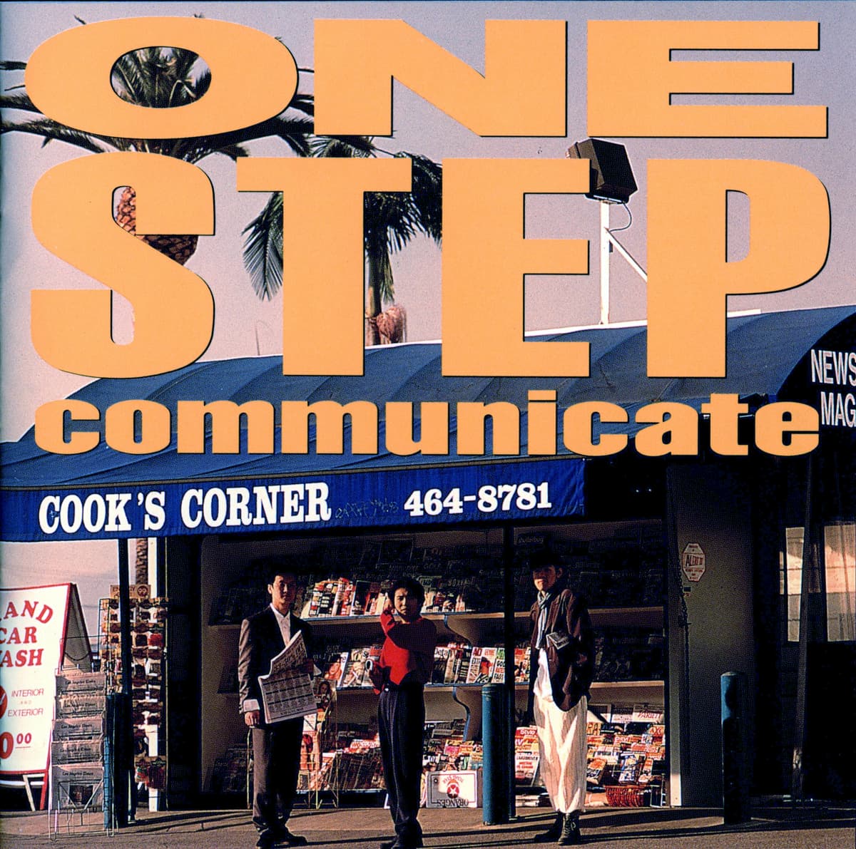 ONE STEP communicate