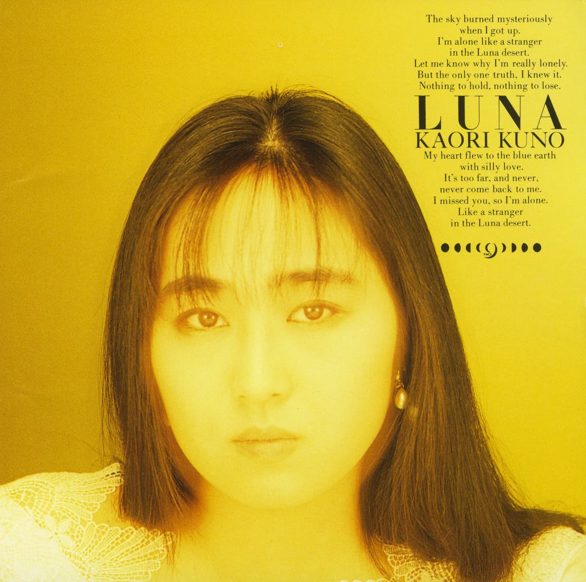 LUNA