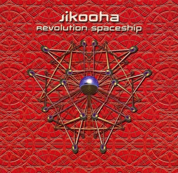 Revolution Spaceship