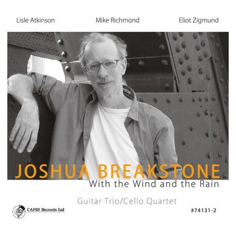 With the Wind and the Rain