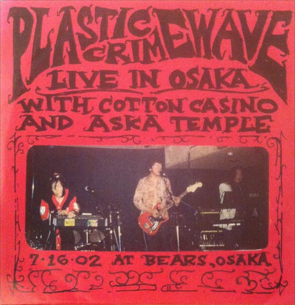 Live in Osaka