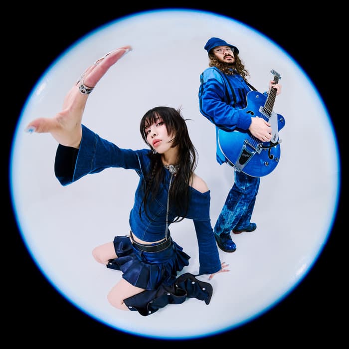 Electric Indigo