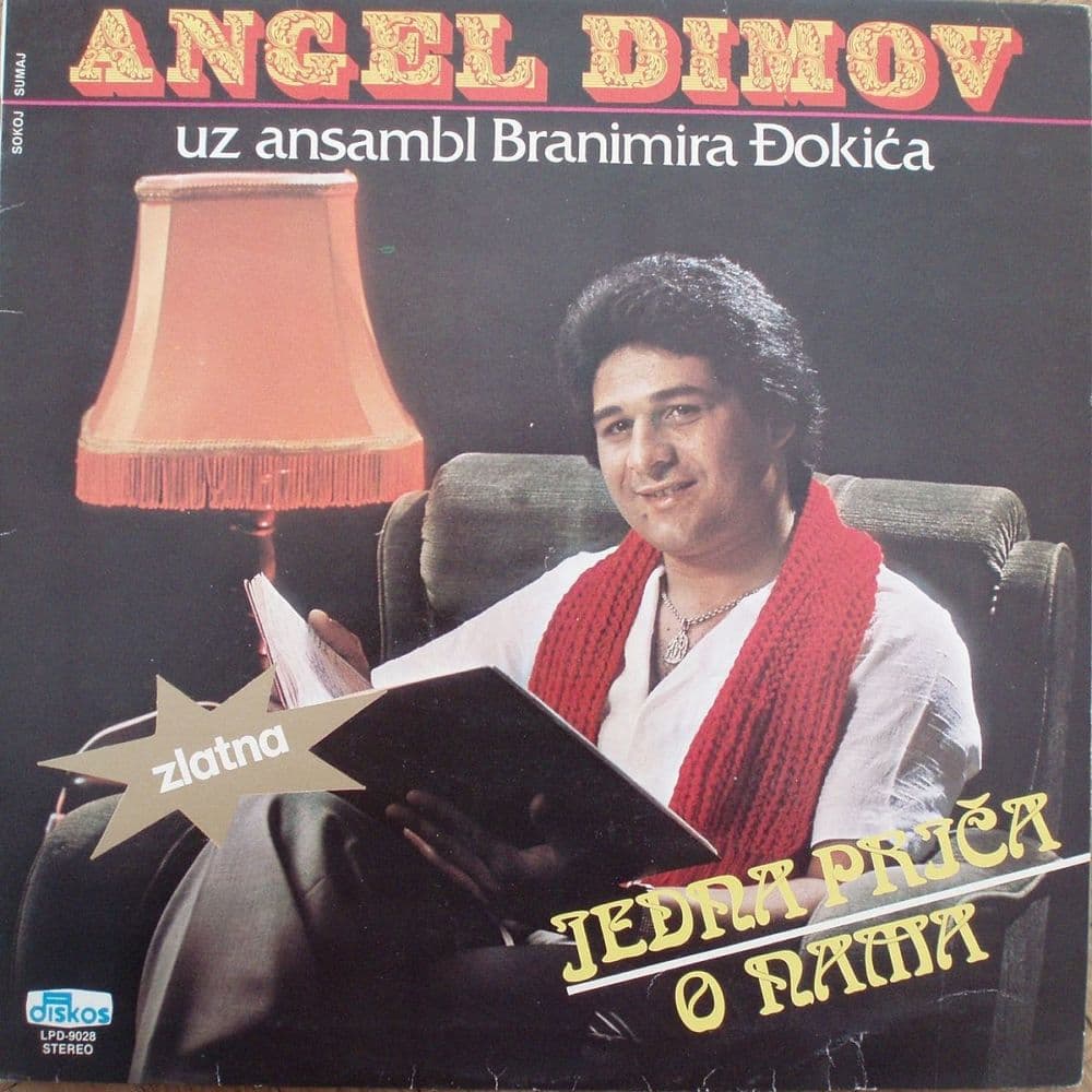 Jedna priča o nama