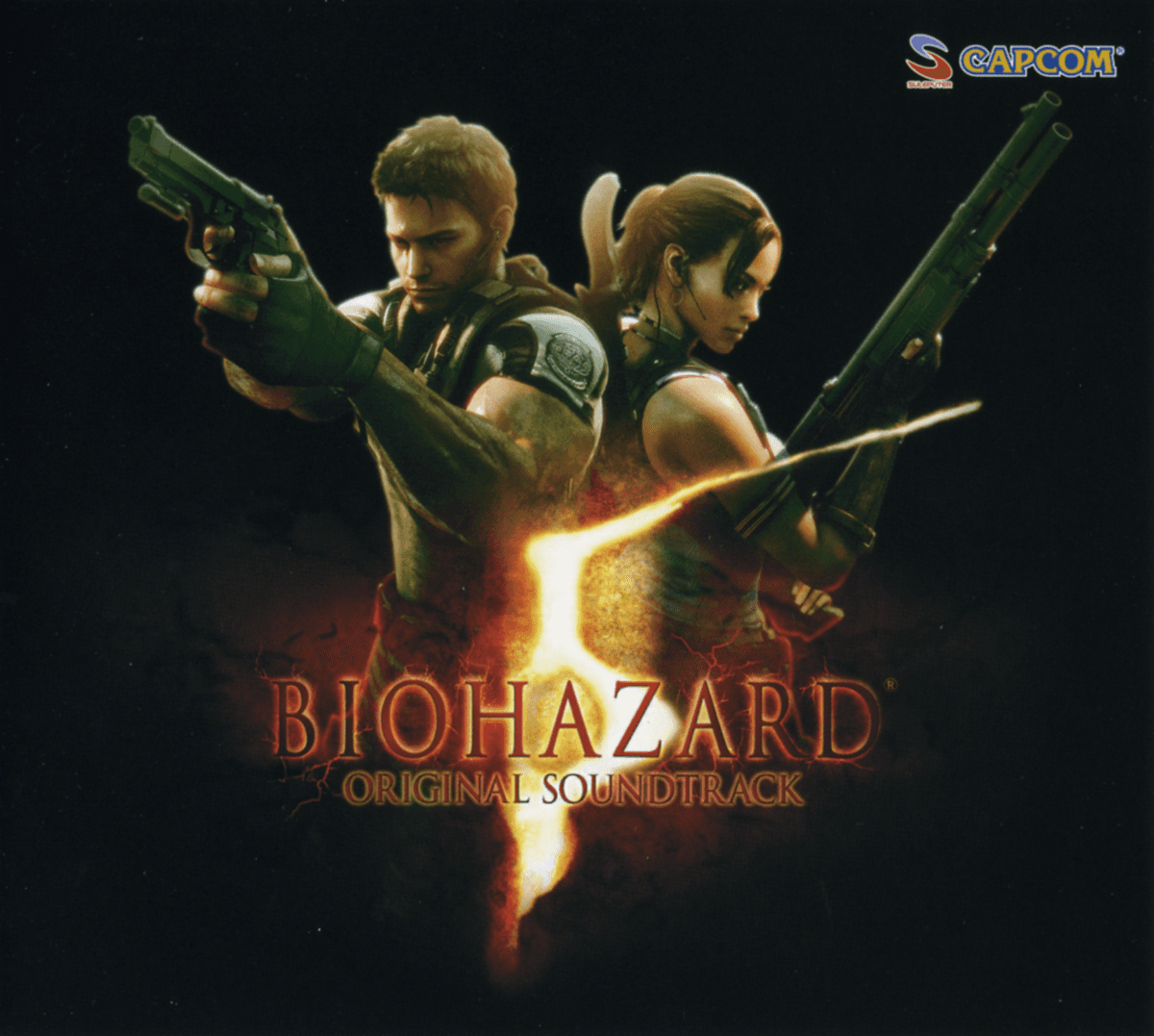 Biohazard 5