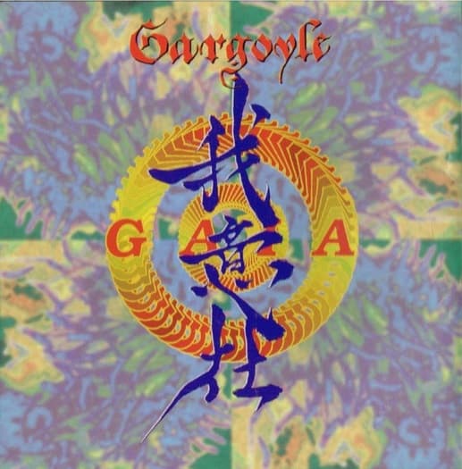 我意在～GAIA～