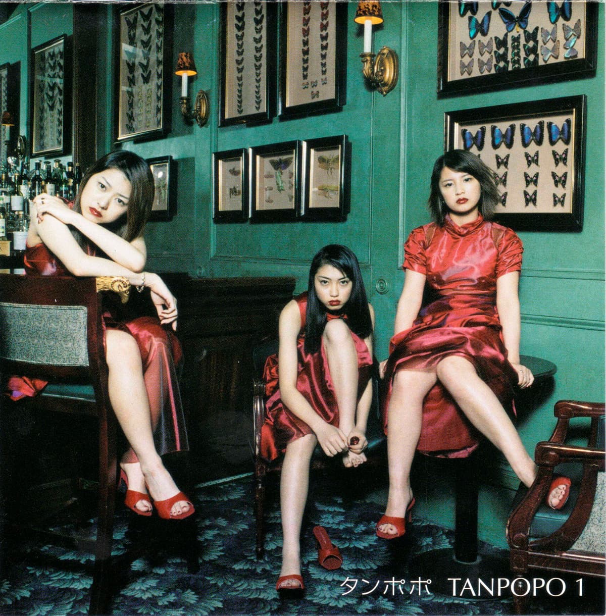 TANPOPO 1