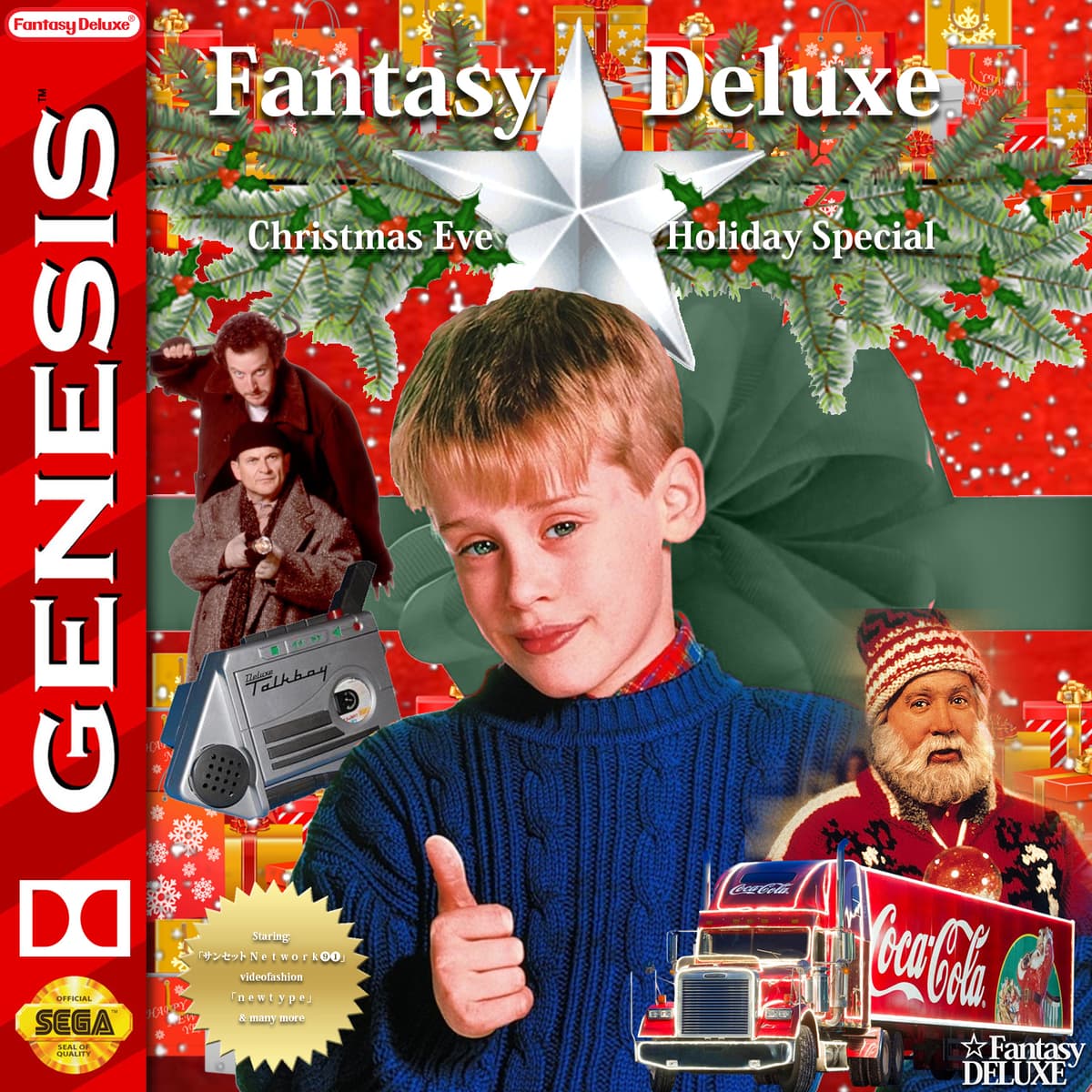 FANTASY☆DELUXE CHRISTMAS EVE HOLIDAY SPECIAL