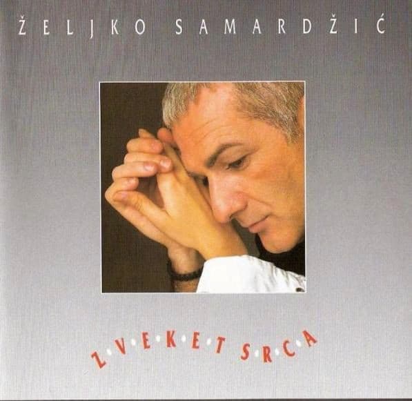 Zveket Srca