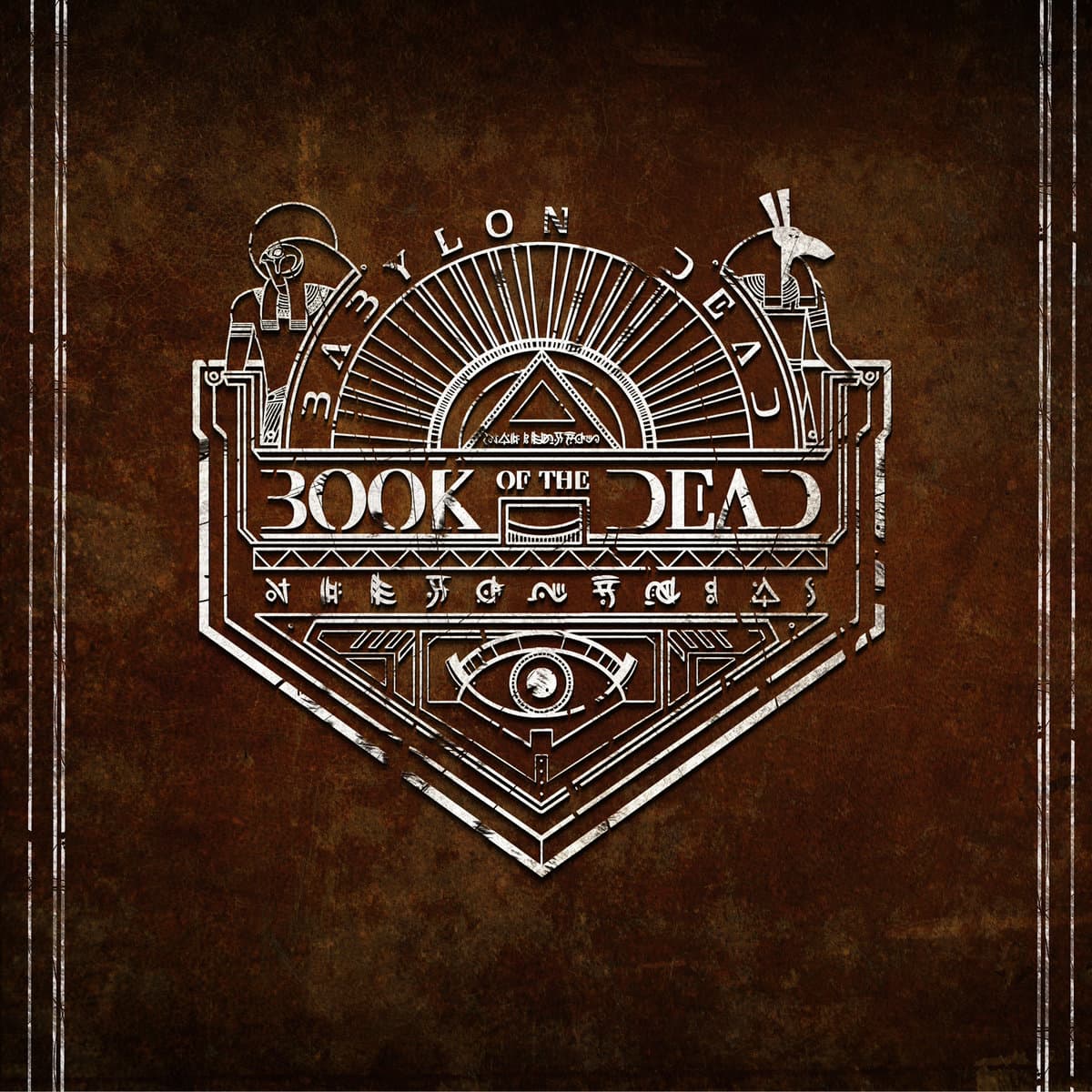 Book of the Dead