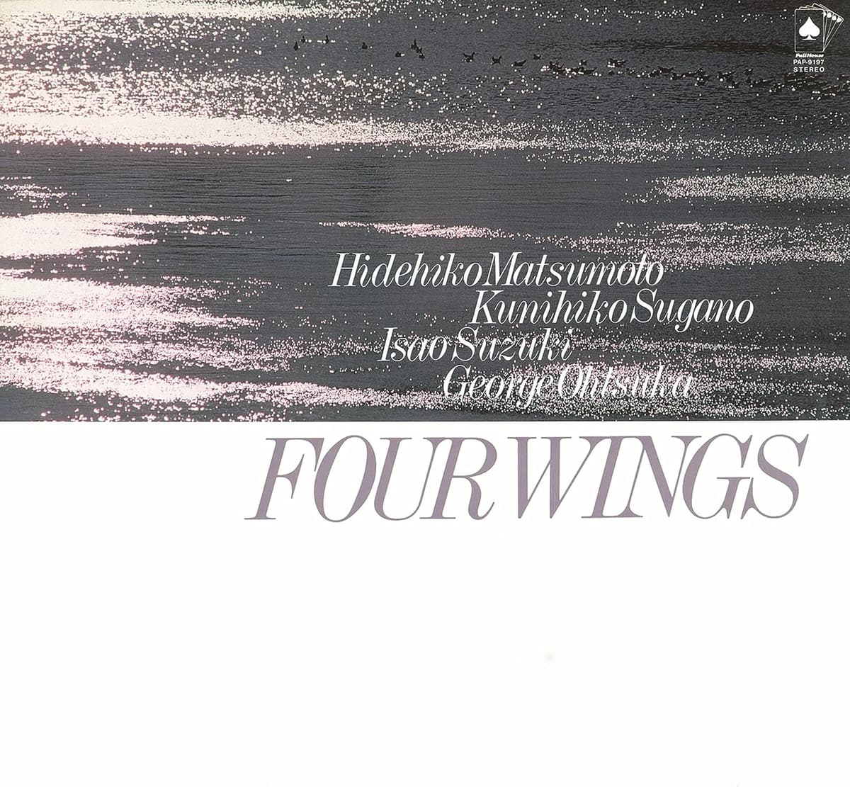 Four Wings