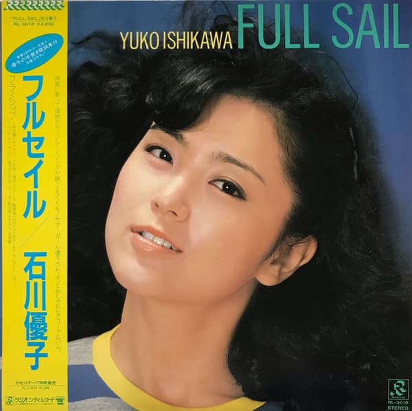 FULL SAIL