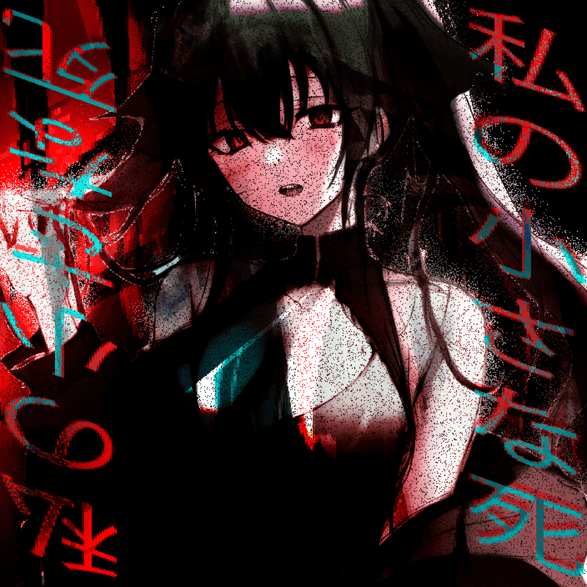 私の小さな死