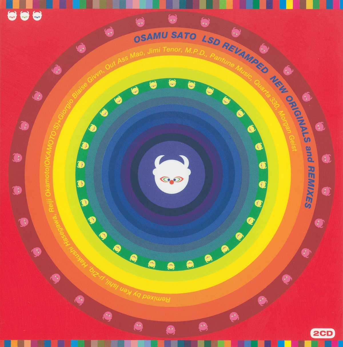 LSD Revamped
