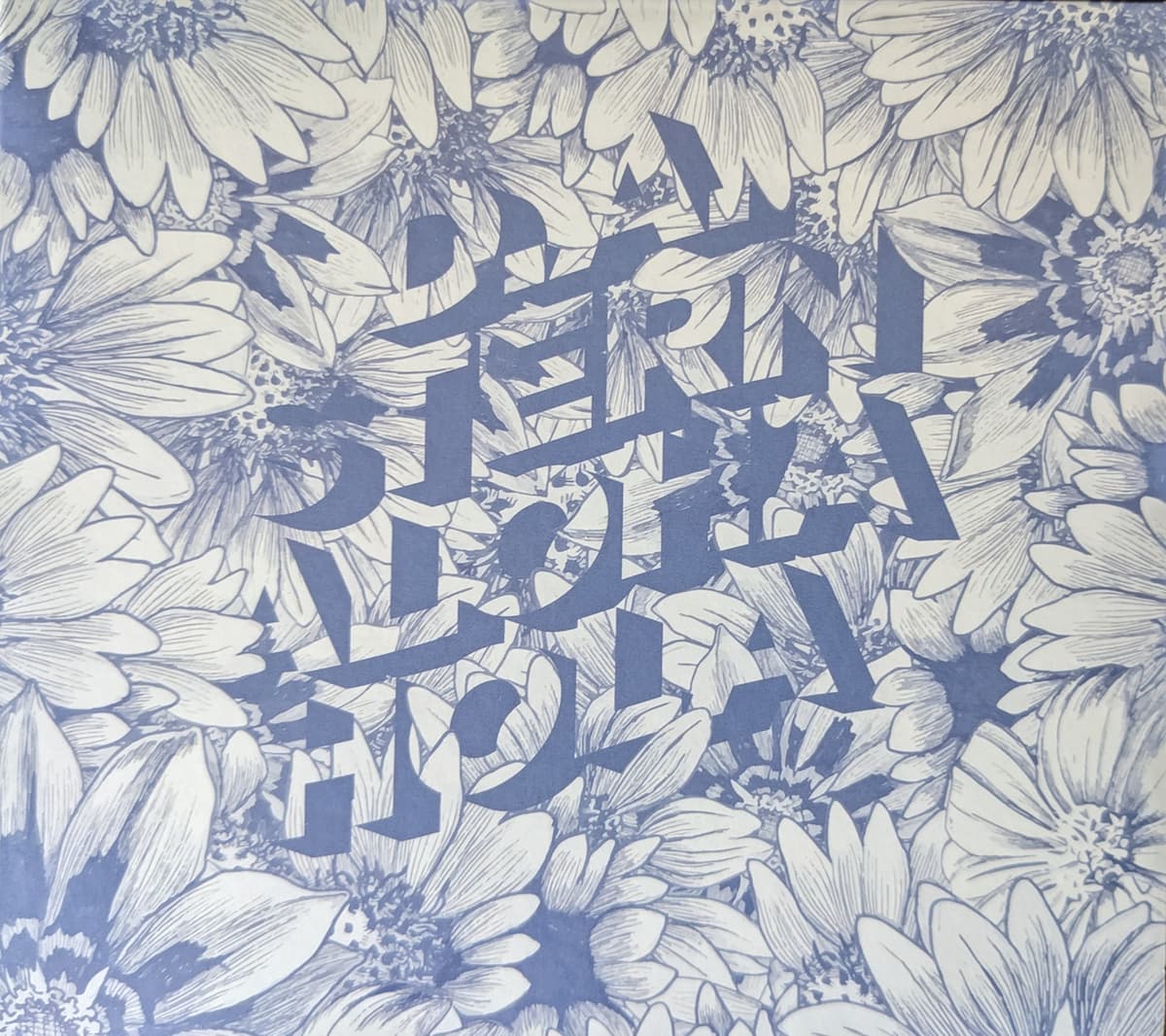 Aloha Hola