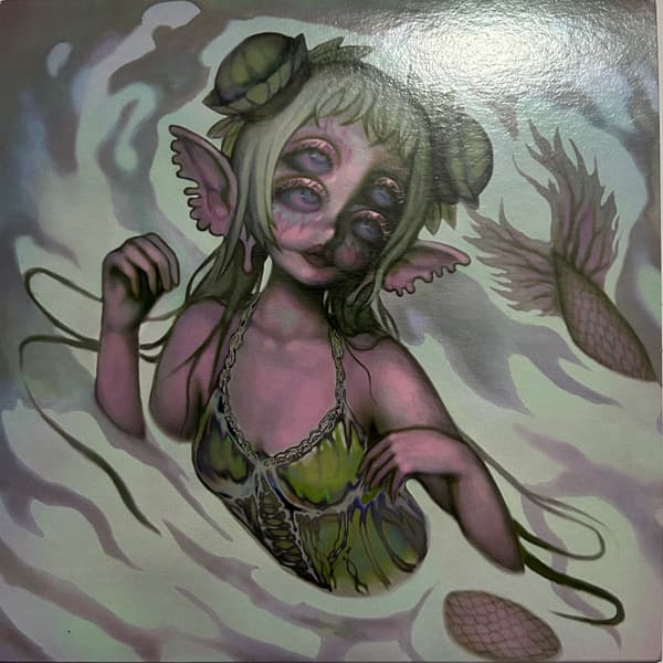 MILK OF THE SIREN