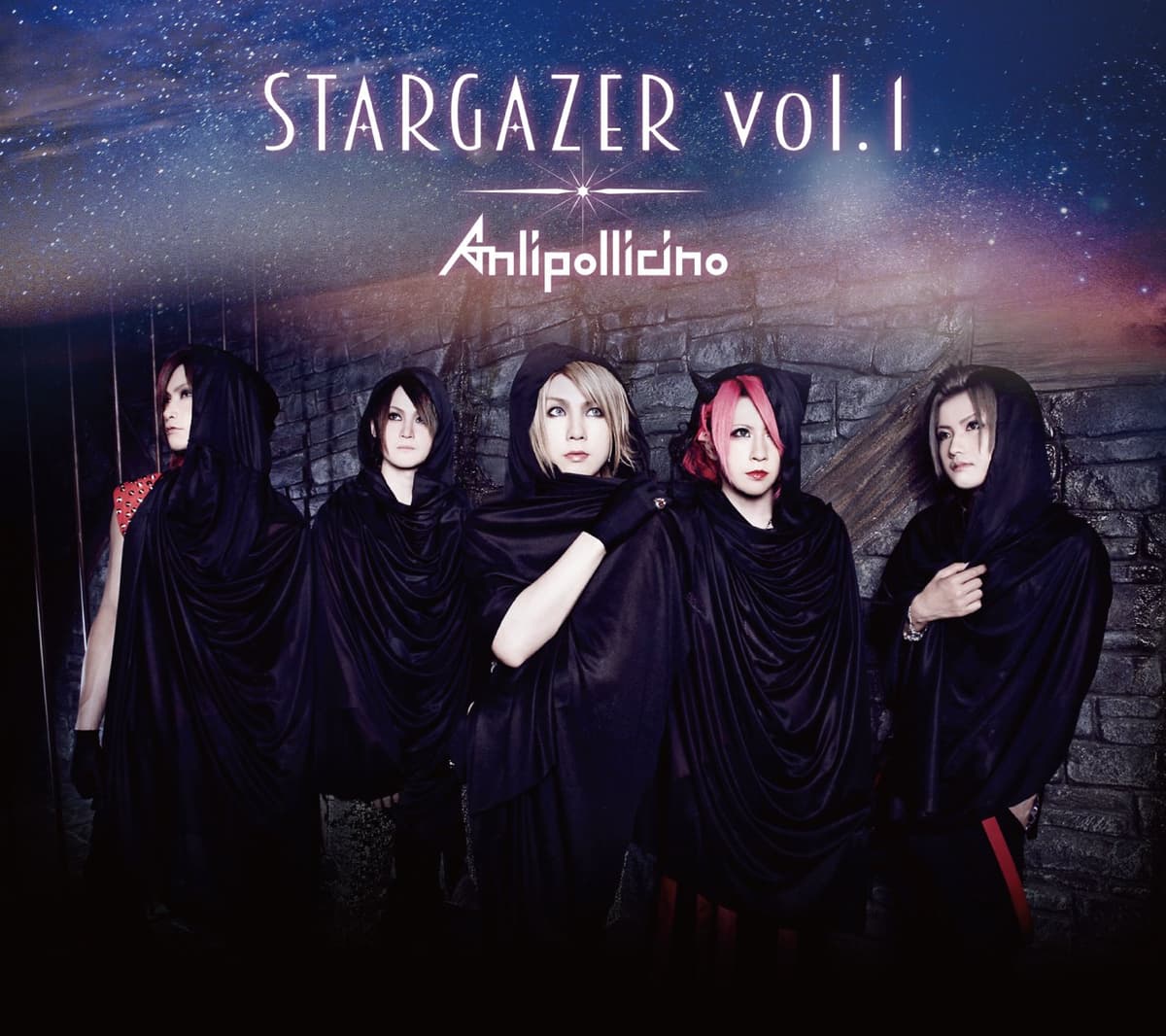 STARGAZER vol.1