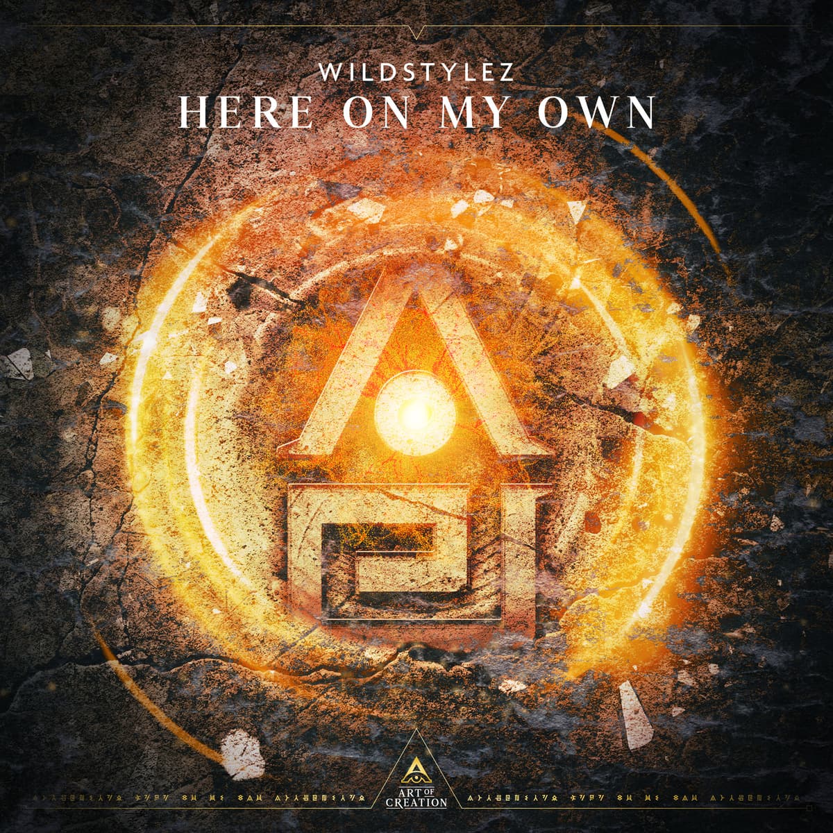 Here on My Own