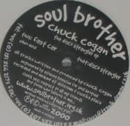 The Disco Strangler EP