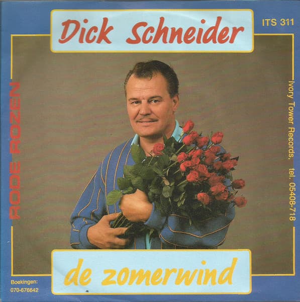 De zomerwind