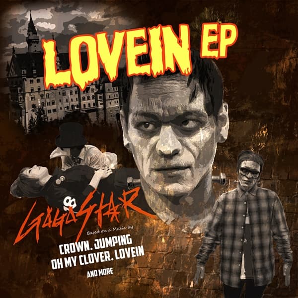 Lovein EP