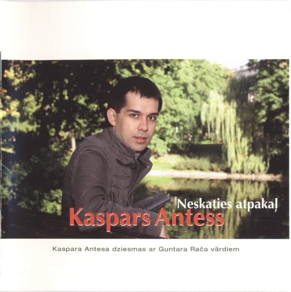 Neskaties atpakaļ