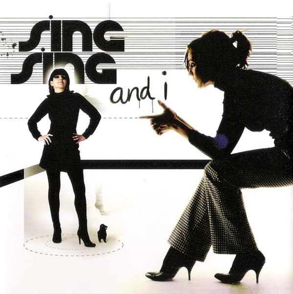 Sing-Sing and I