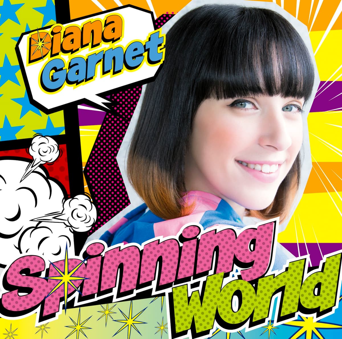 Spinning World