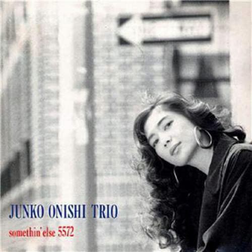 Live at the Village Vanguard II
