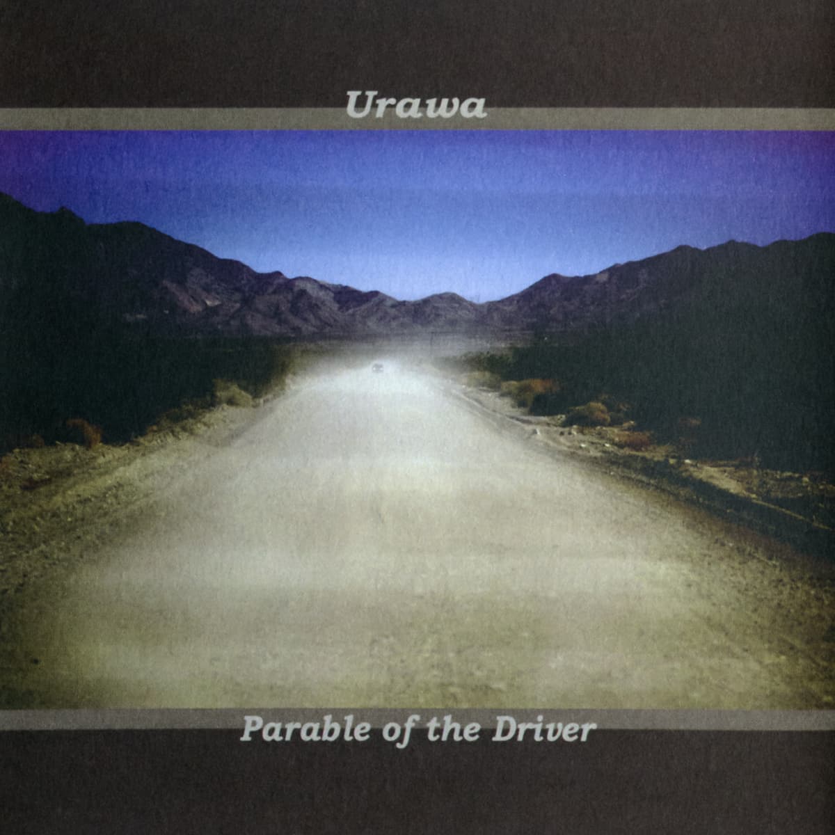 Parable of the Driver