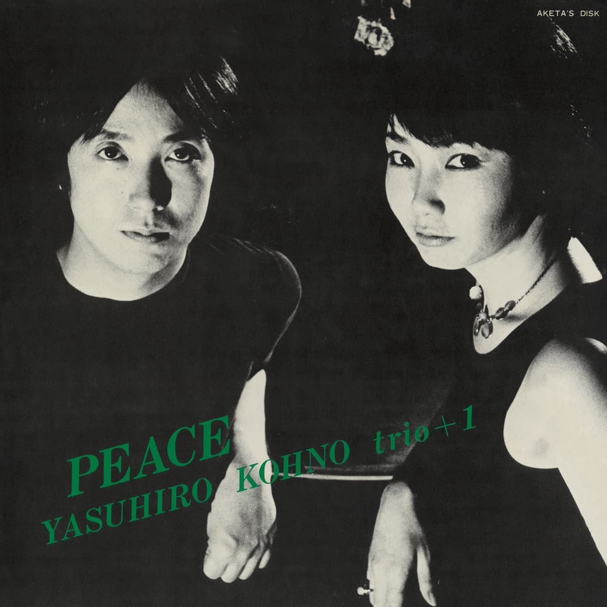 Peace