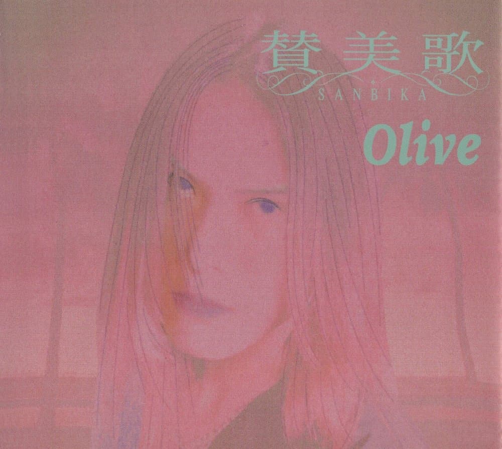 Olive