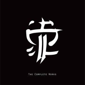 The Complete Works