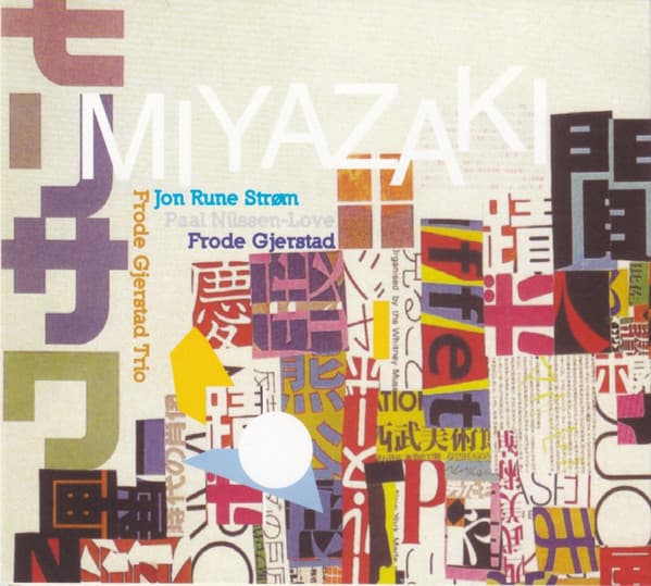 Miyazaki