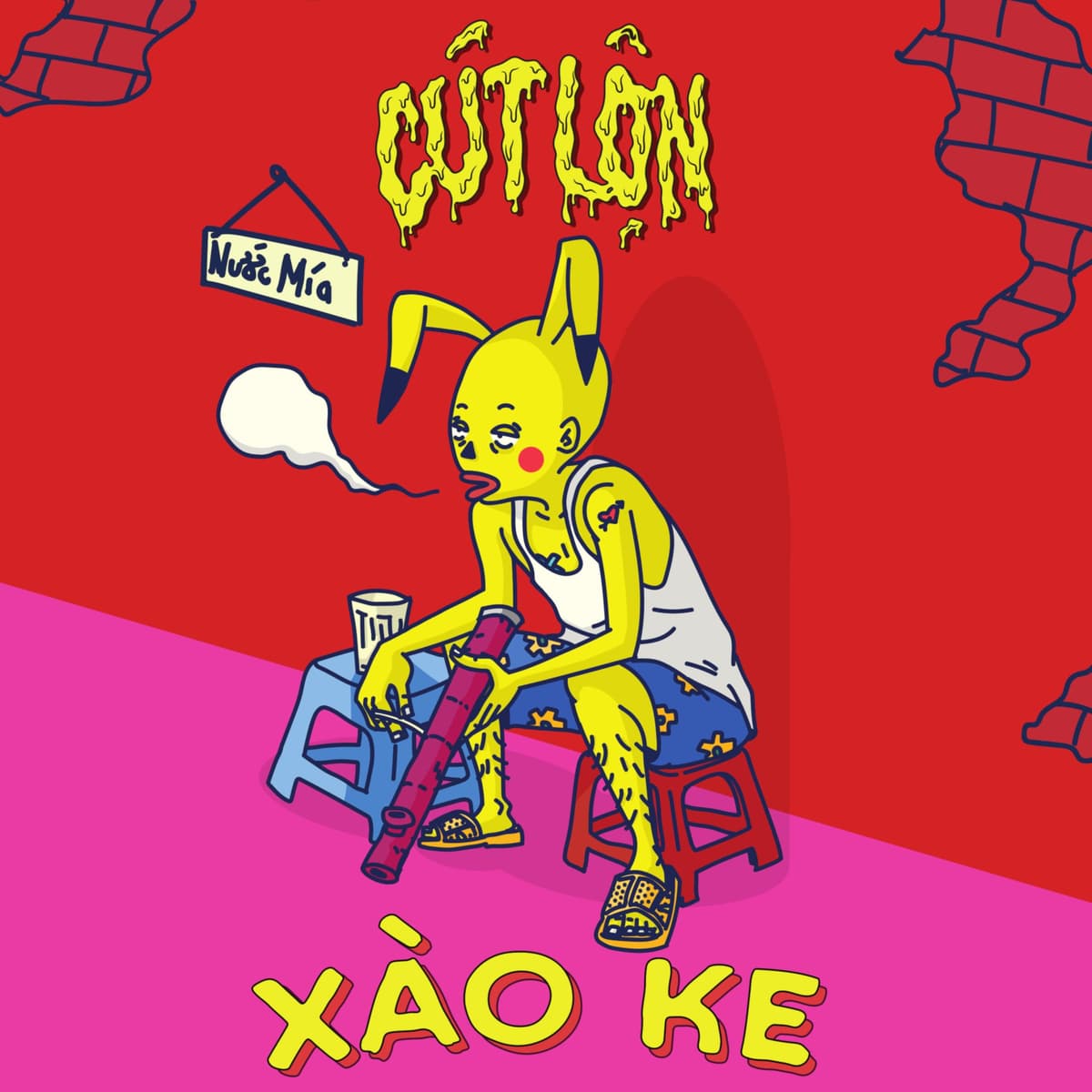 Xào Ke