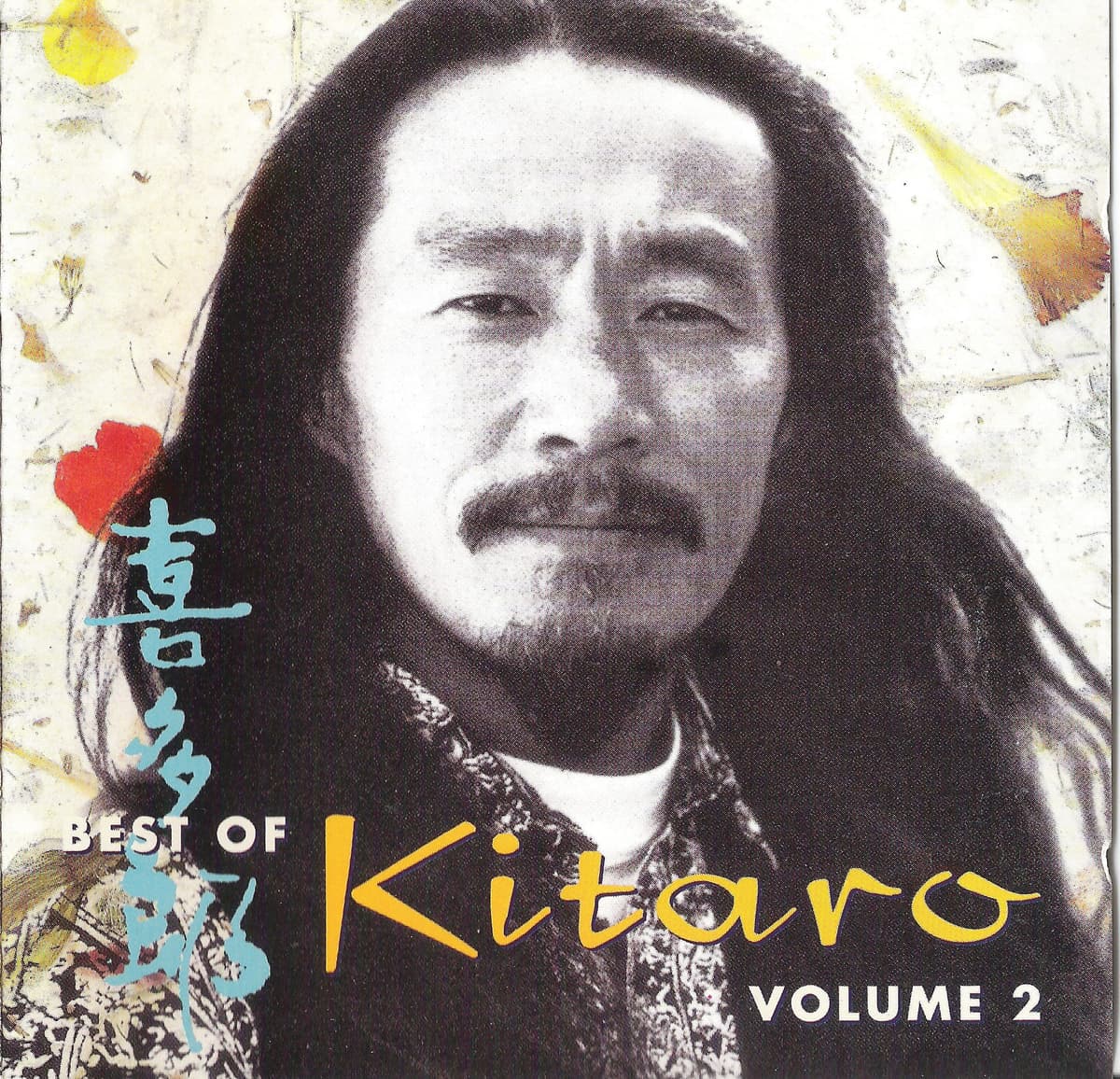 Best of Kitaro, Volume 2