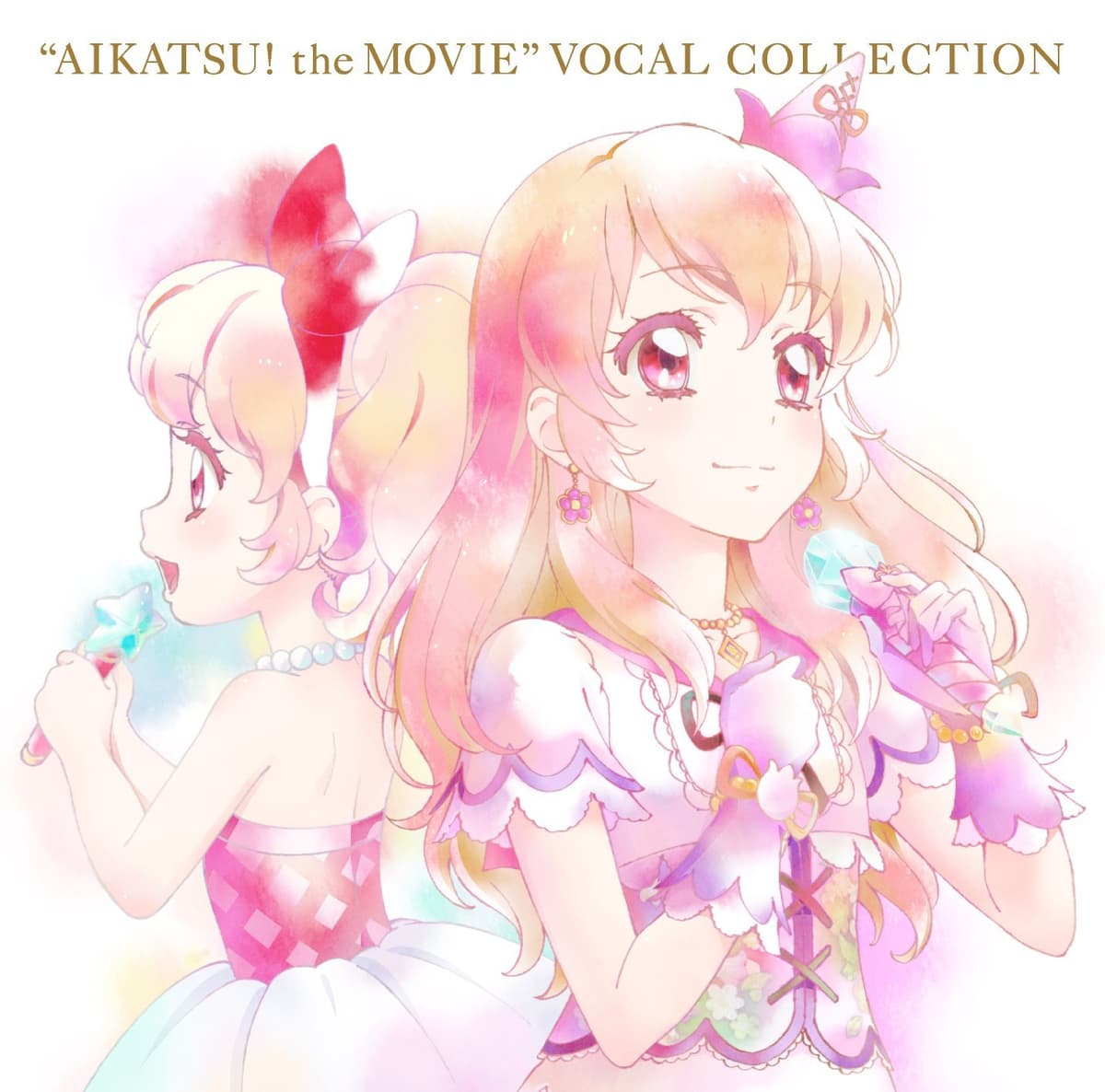 『劇場版 アイカツ!』 ボーカル集 輝きのエチュード