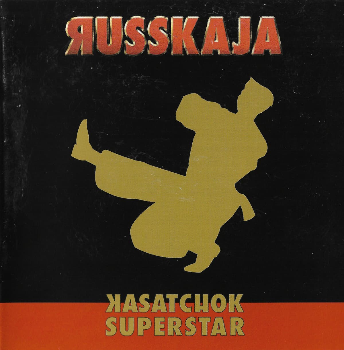 Kasatchok Superstar