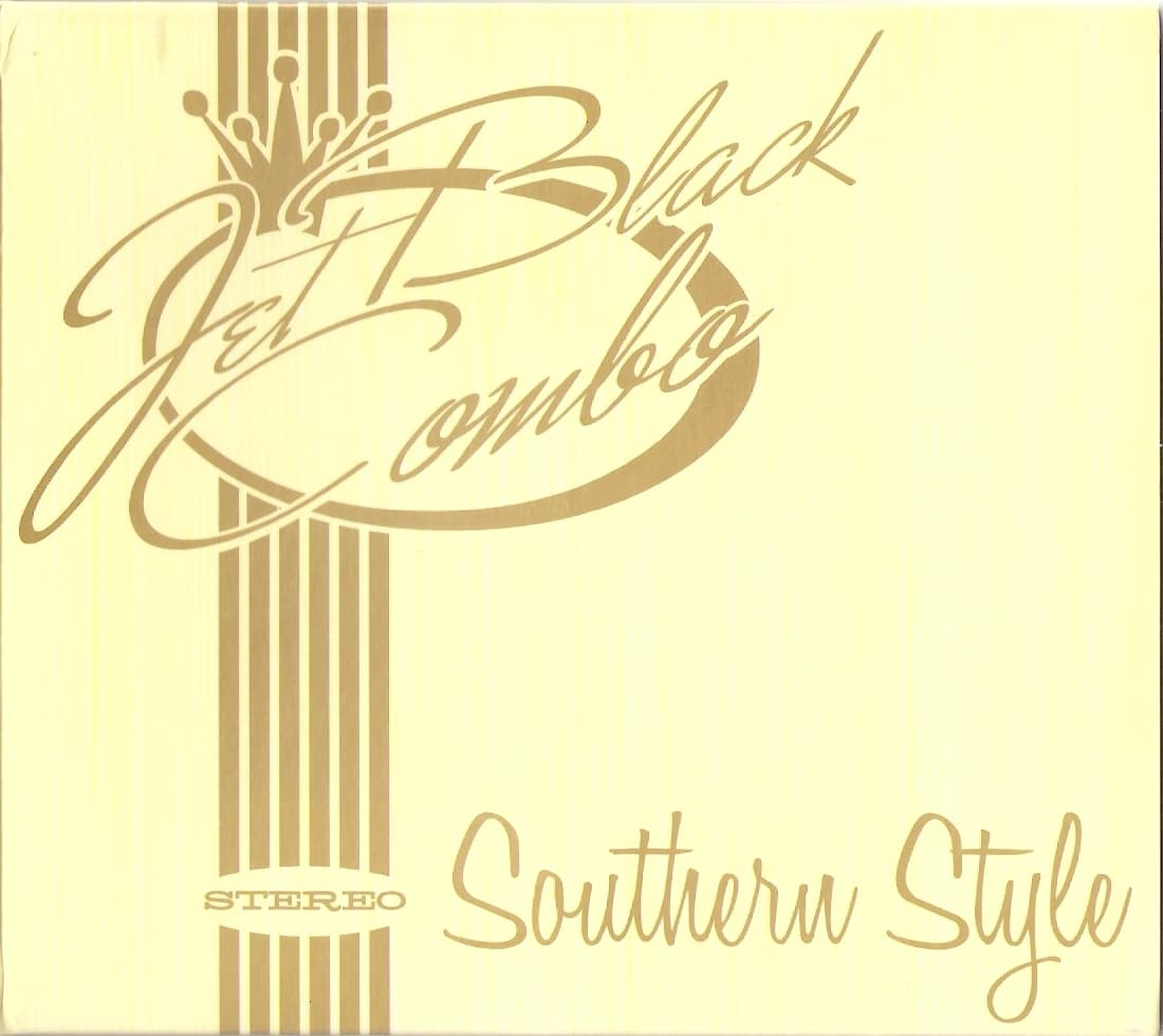Southern Style