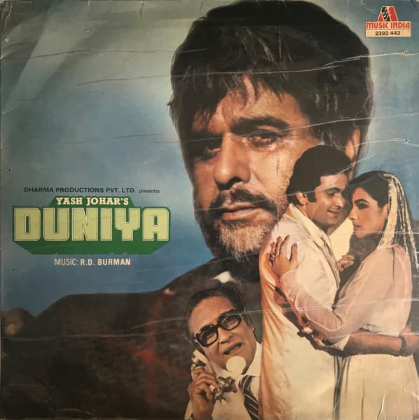 Duniya