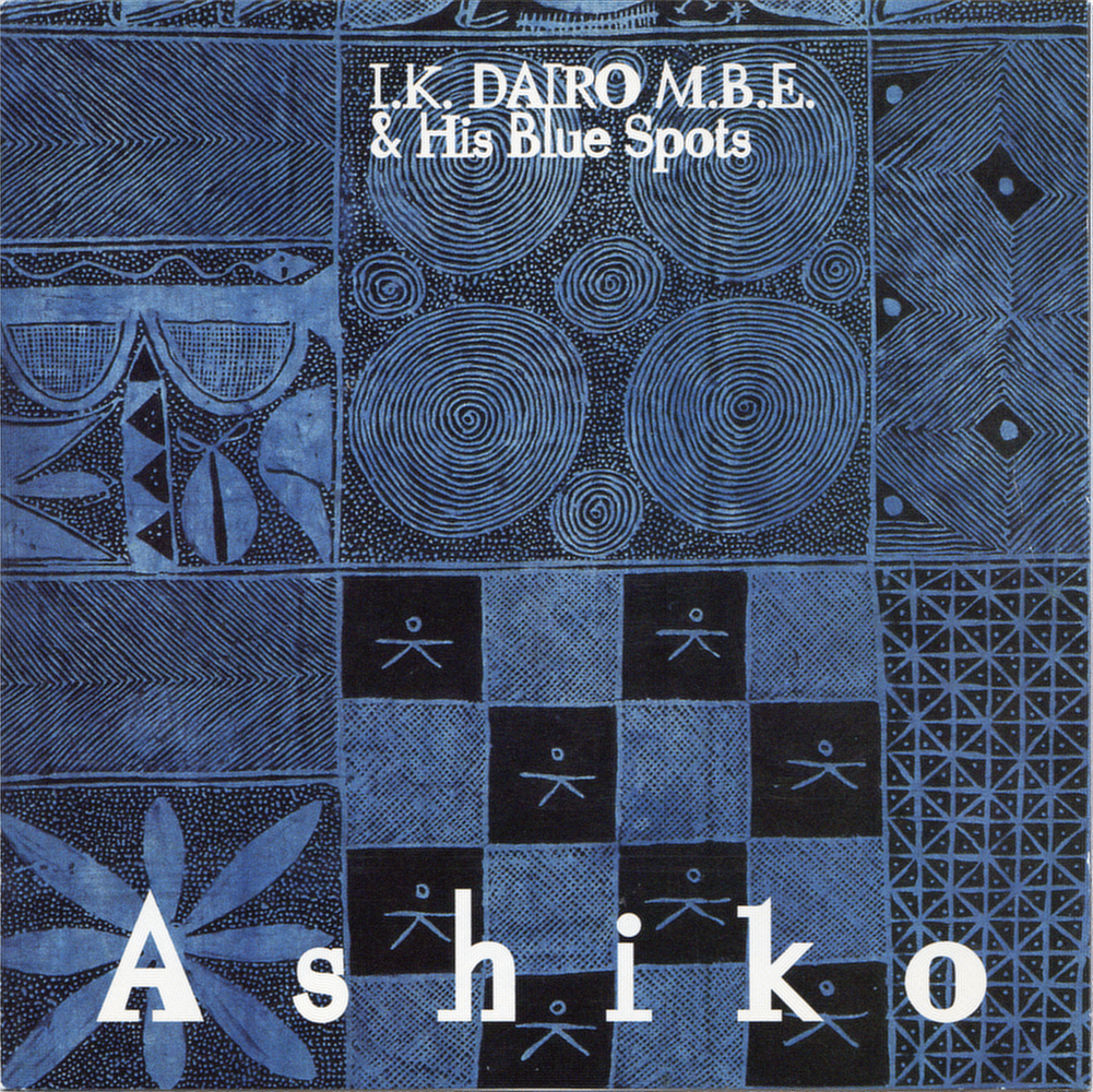 Ashiko