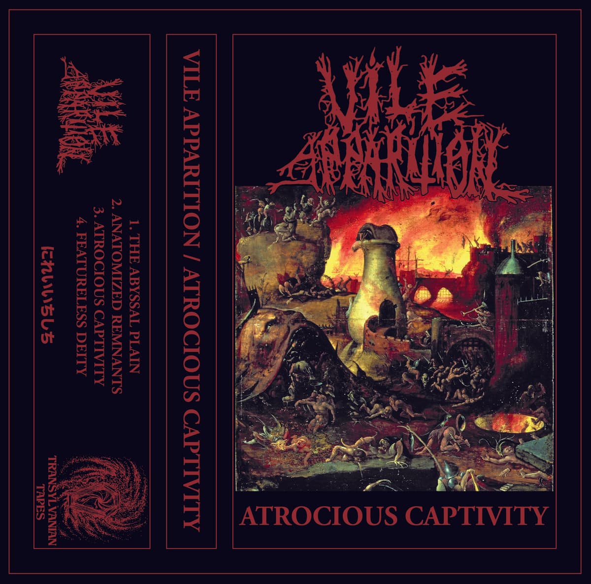 Atrocious Captivity
