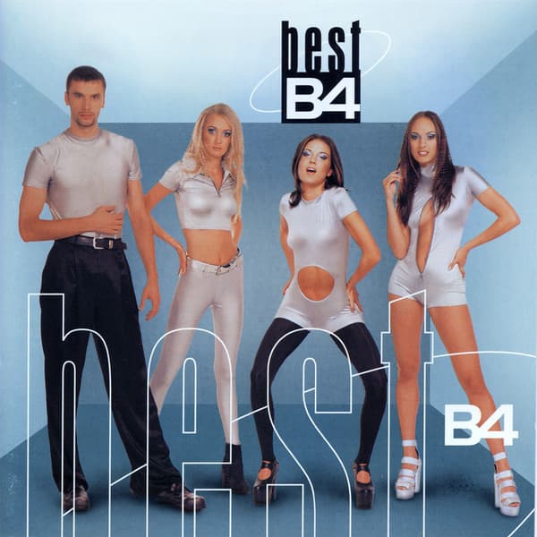 Best B4