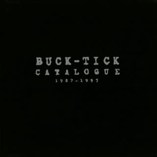 CATALOGUE 1987-1995