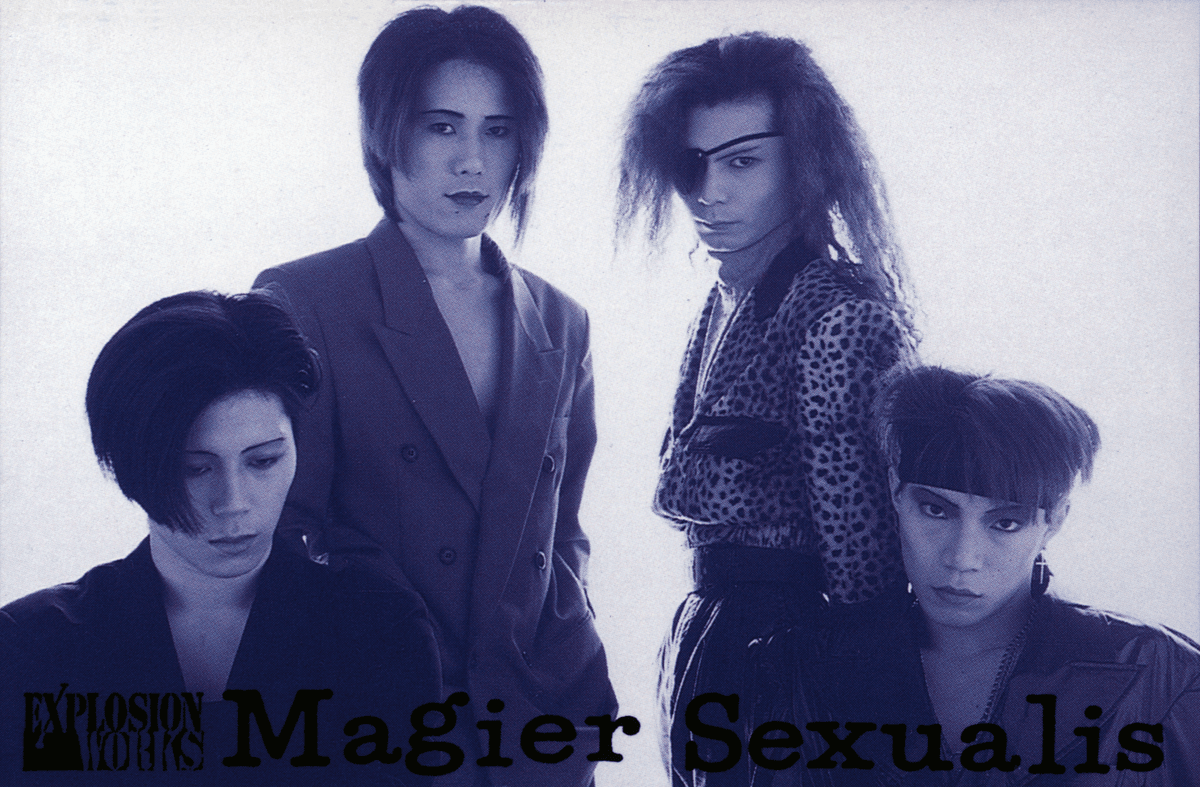 Magier Sexualis