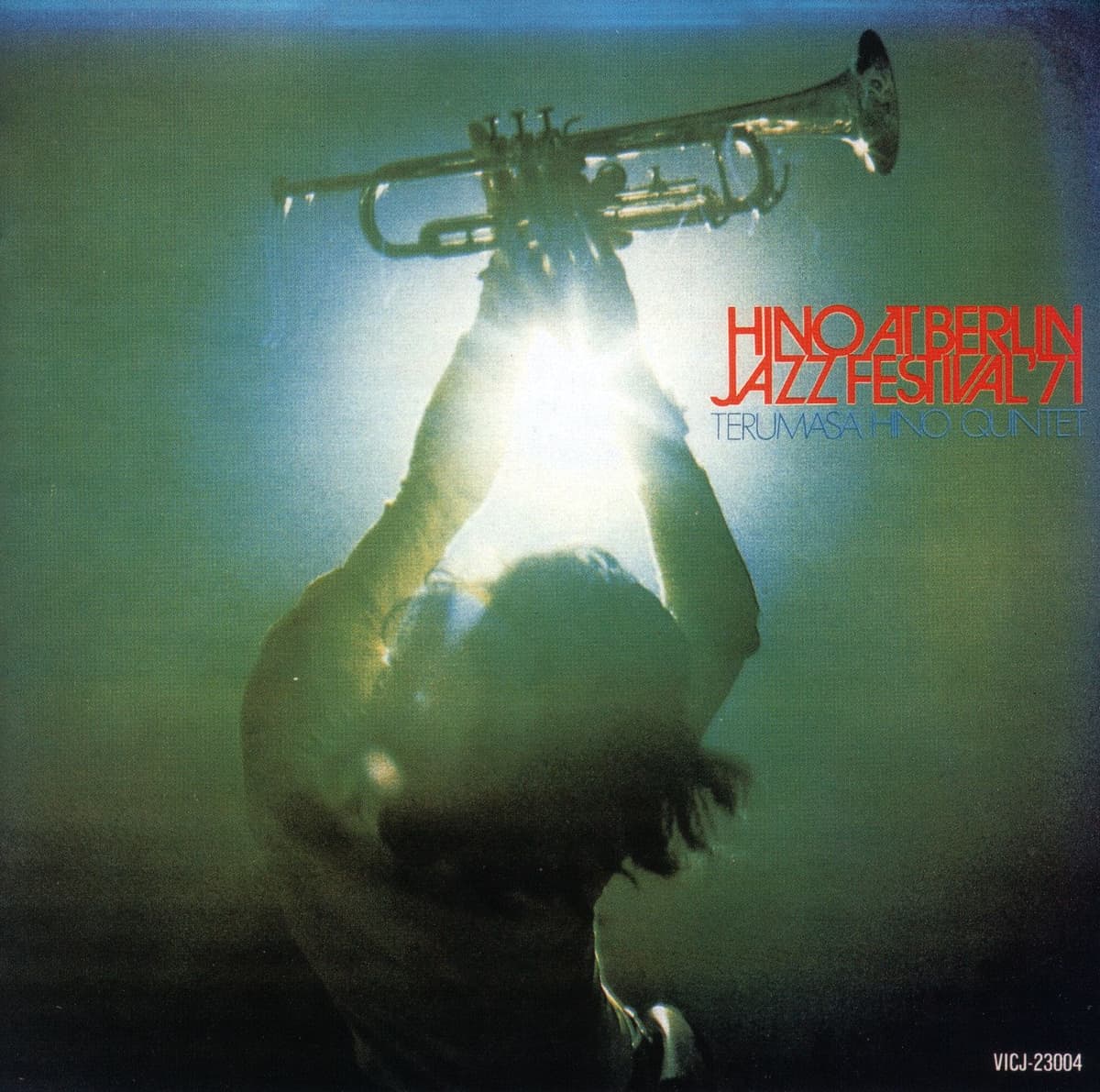 Hino at Berlin Jazz Festival '71