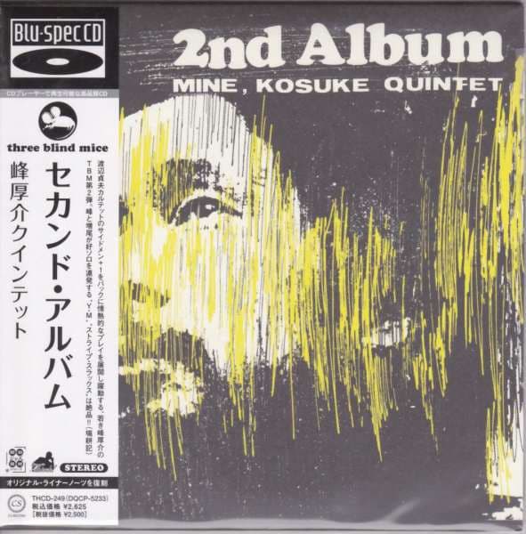2nd Album